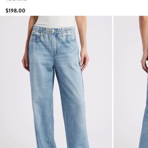 Rag and bone Miramar Cotton Terry Jogger Sweatpant Jeans